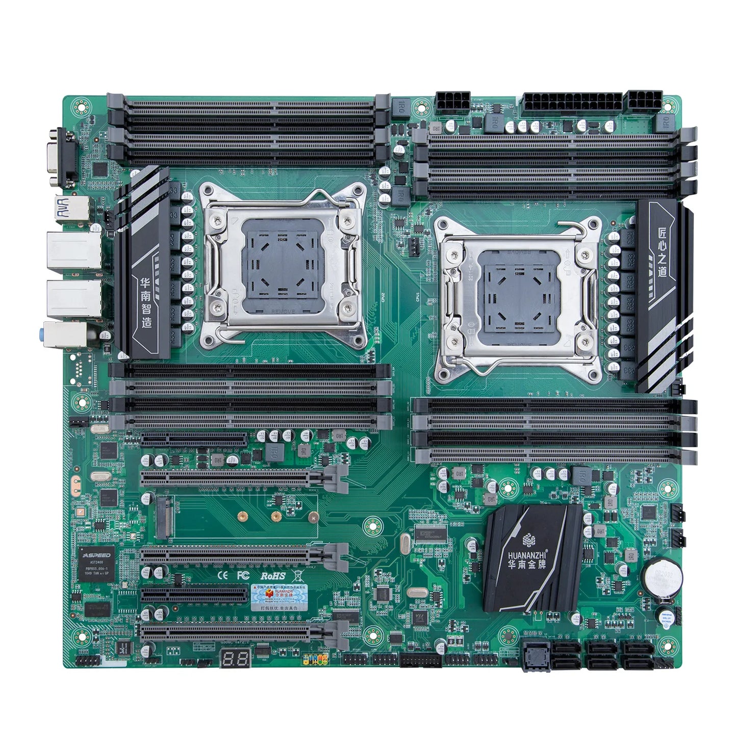 Workstation, X79 Motherboard Intel 16D Dual CPU LGA 2011 REG ECC DDR3 1866MHz, VGA, E-ATX, SATA3, USB3.0