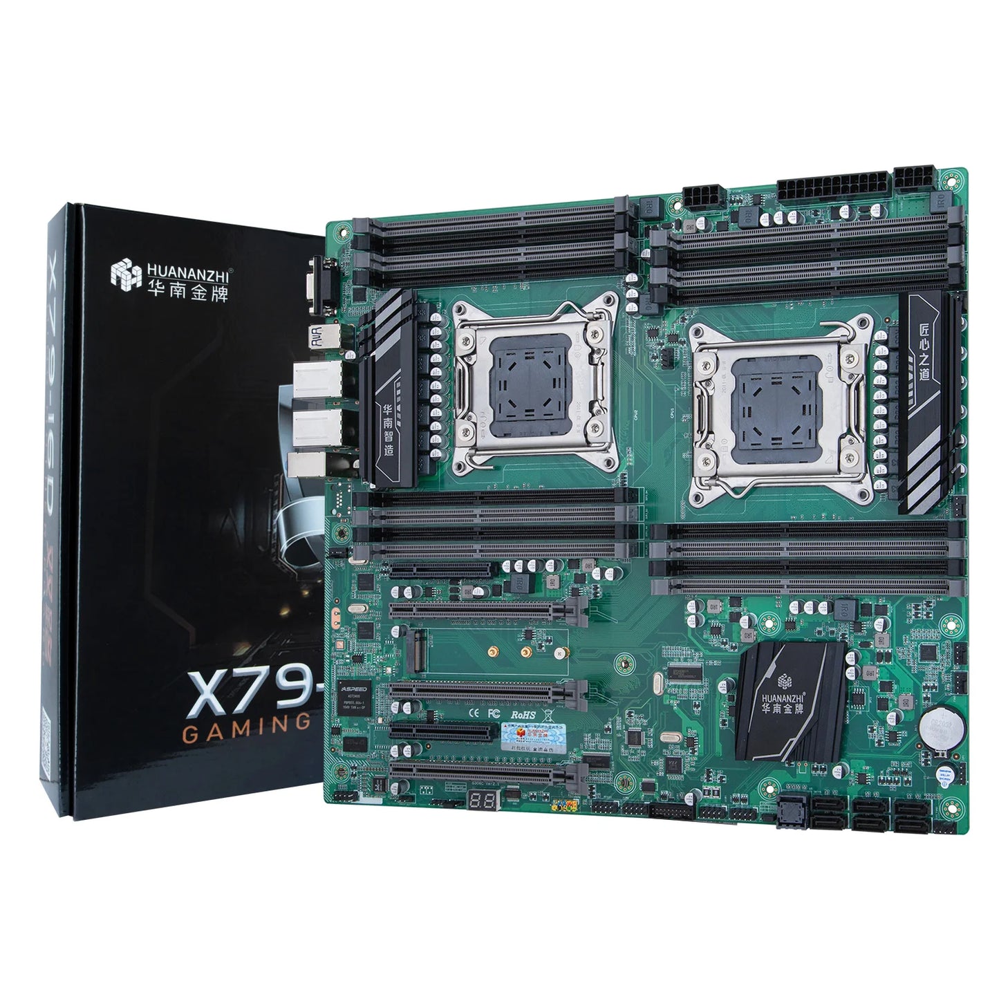 Workstation, X79 Motherboard Intel 16D Dual CPU LGA 2011 REG ECC DDR3 1866MHz, VGA, E-ATX, SATA3, USB3.0